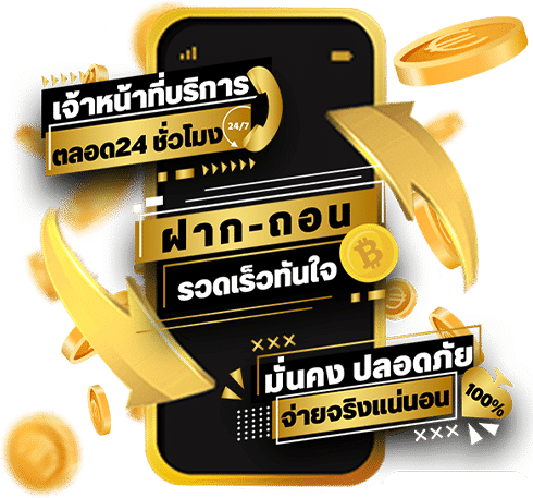 rambo888-003