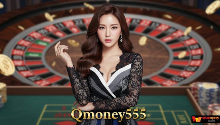 Qmoney555