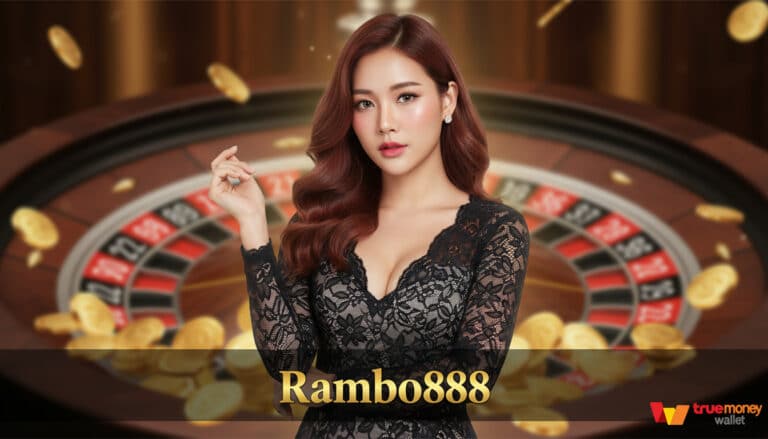Rambo888